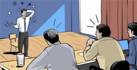 广东教师资格证面试考试如何消除紧张感？
