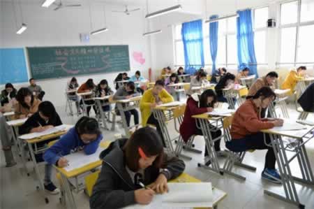 广东教师资格笔试考试中“三观”考点有哪些？