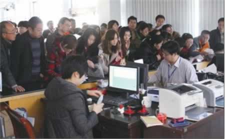 广东教师资格考试中两类审核方式！