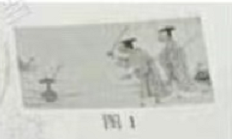 广东中学教师资格笔试考试
